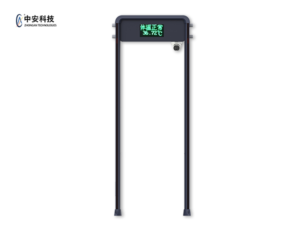 中安YJY-512LT-F測溫人臉安檢門，測溫人臉識別一體