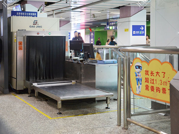 通道式x光安檢機需要注意的問題有哪些？